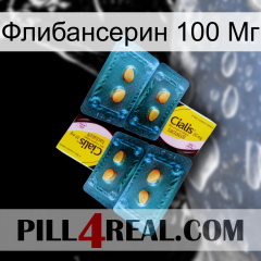 Флибансерин 100 Мг cialis5